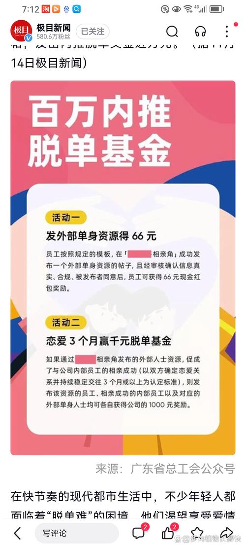 谈恋爱技巧与说话方法_谈恋爱的技巧_谈恋爱有哪些技巧