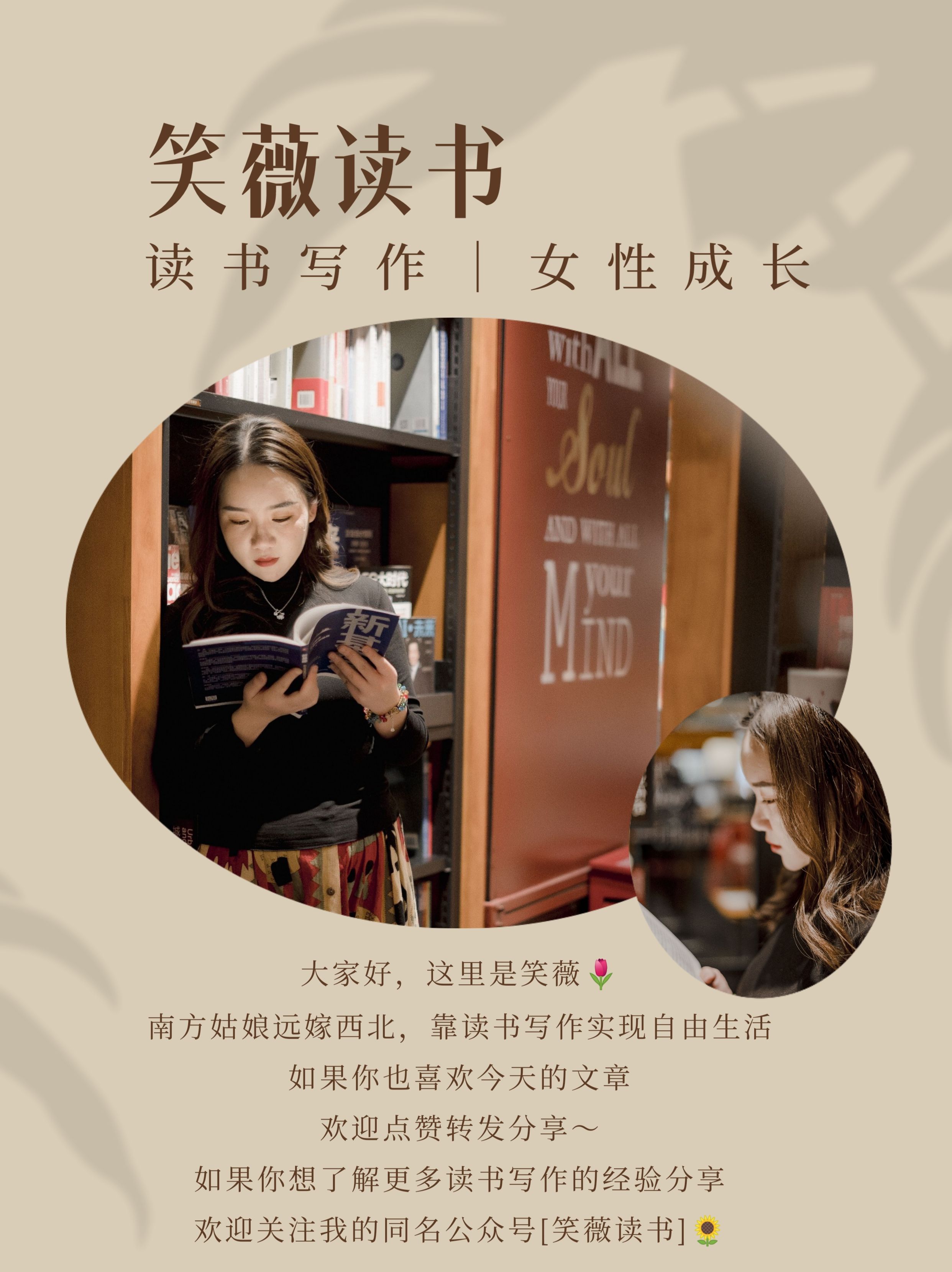 理智情感主要包括什么_理智情感类比_理智与情感