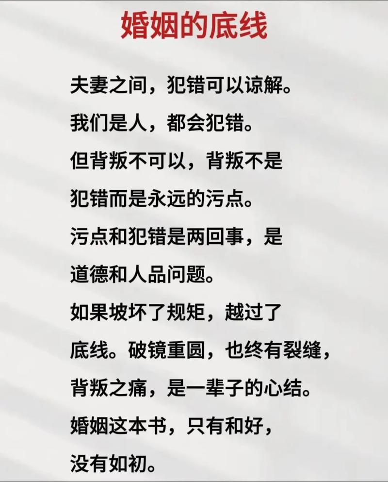语录情感语录_语录情感语录押韵_情感语录