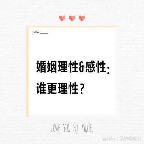 理智与情感_理智情感语录_理智情感什么关系