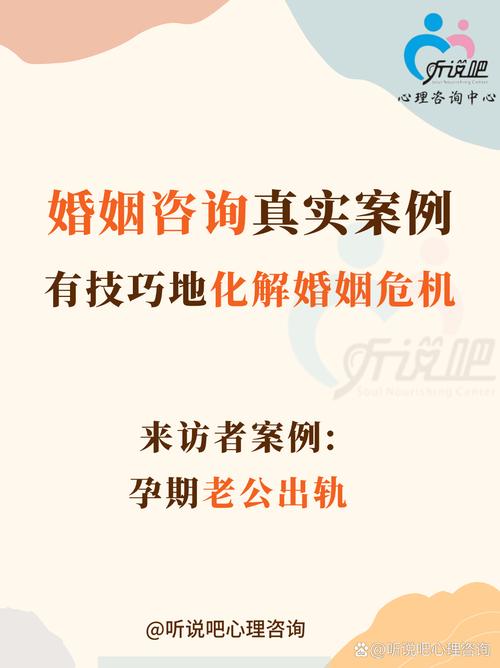 双相情感障碍_情感障碍倾向_障碍情感解离的表现