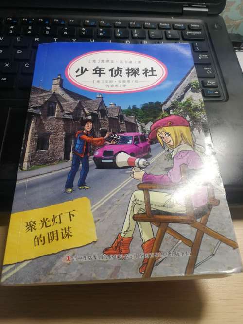 情感故事网_情感故事网恋_情感故事网盘(免费版)