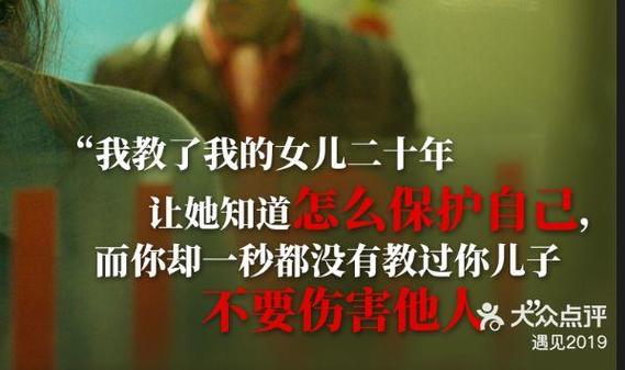 挽回男友_挽回男友的感动真心话_如何复合挽回男友