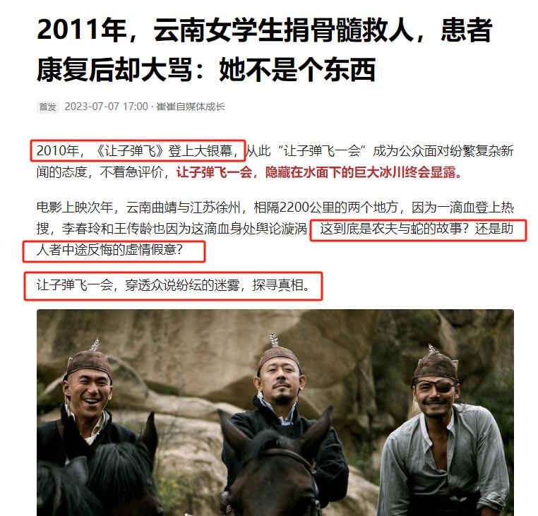 2021情感文章_最新情感文章_2021最新感情文章