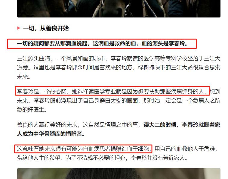 2021情感文章_最新情感文章_2021最新感情文章