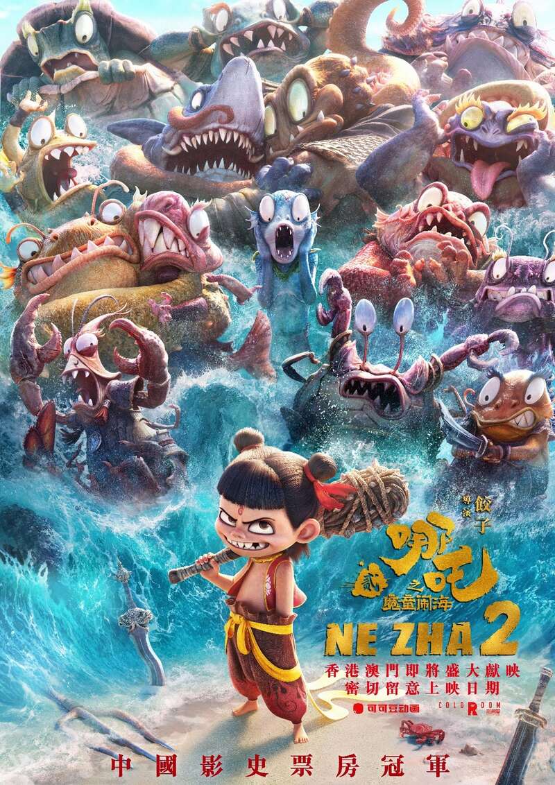 情感故事网_情感故事网名_情感故事网盘(免费版)