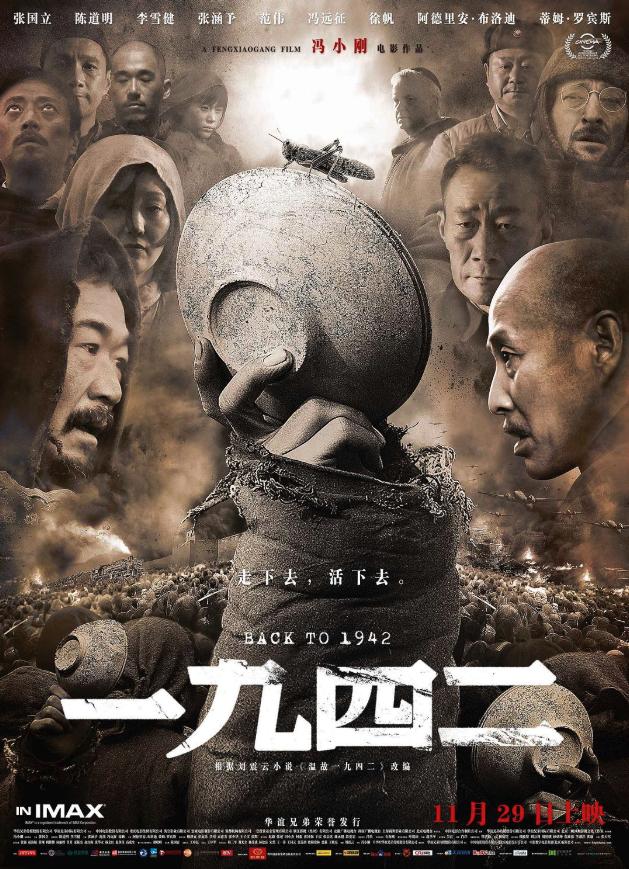 情感故事网语录_情感故事网_情感故事网盘(免费版)