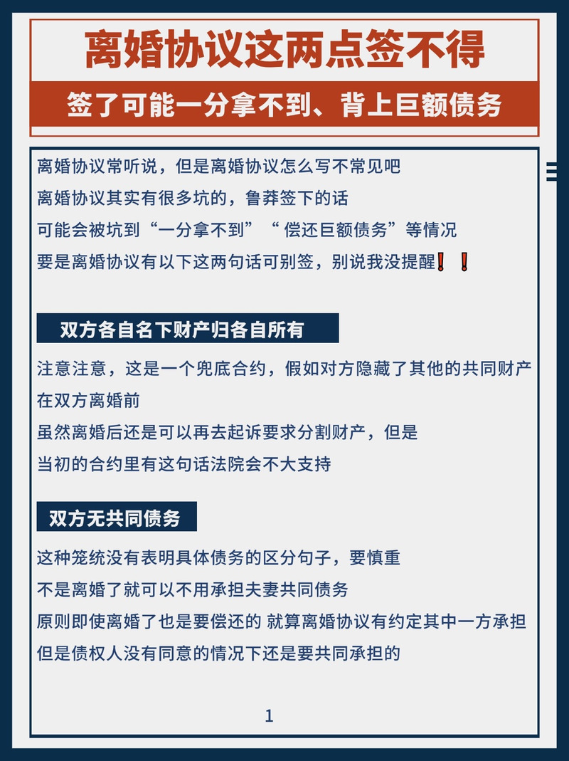 最新情感文章推荐_最新情感文章素材_最新情感文章
