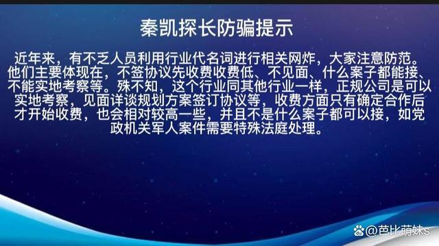 淡感情的人叫什么人_感情淡了_淡感情什么意思