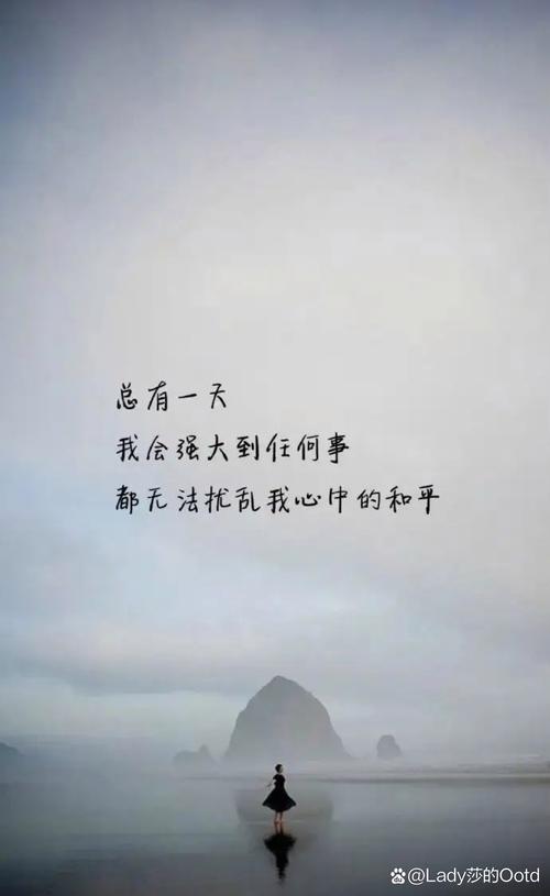 扎心现实语录短句_扎心的现实语录_现实感情扎心语录