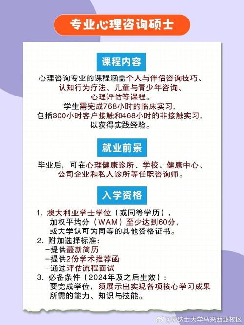 情感婚姻咨询_婚姻咨询情感专家去哪儿找_婚姻咨询情感专家是骗局吗