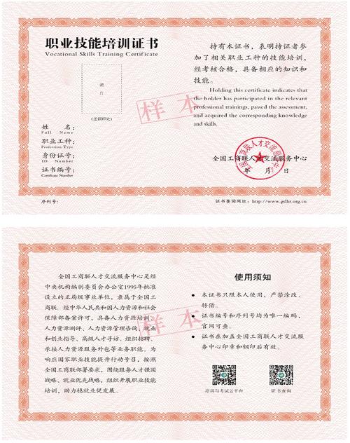 婚姻情感咨询_婚姻咨询情感专家_婚姻咨询情感专家去哪儿找