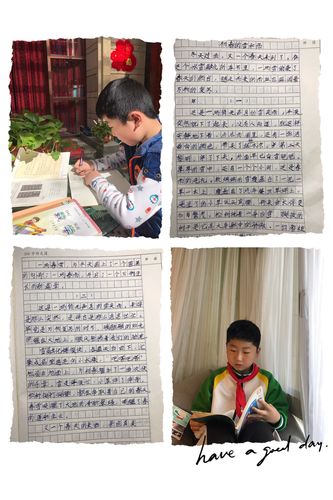 日记感情的日记300字_感情日记_日记感情的日记一年级下册