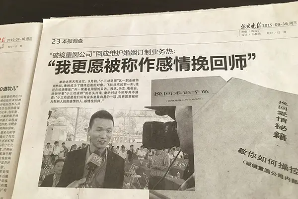 情感婚姻咨询_婚姻咨询情感课程_婚姻咨询情感专家