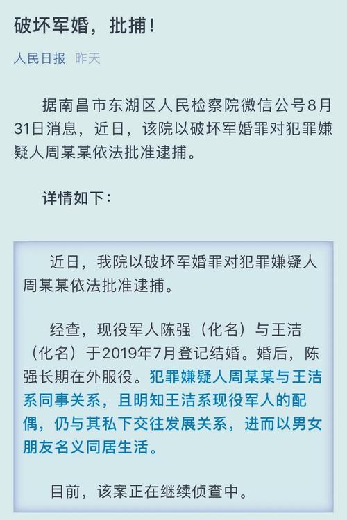 挽回在线咨询情感文案_情感挽回在线咨询_挽回爱情咨询
