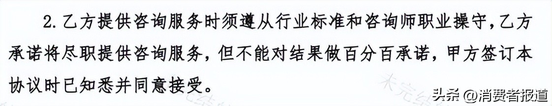 挽回爱情咨询_情感挽回在线咨询_挽回在线咨询情感话术
