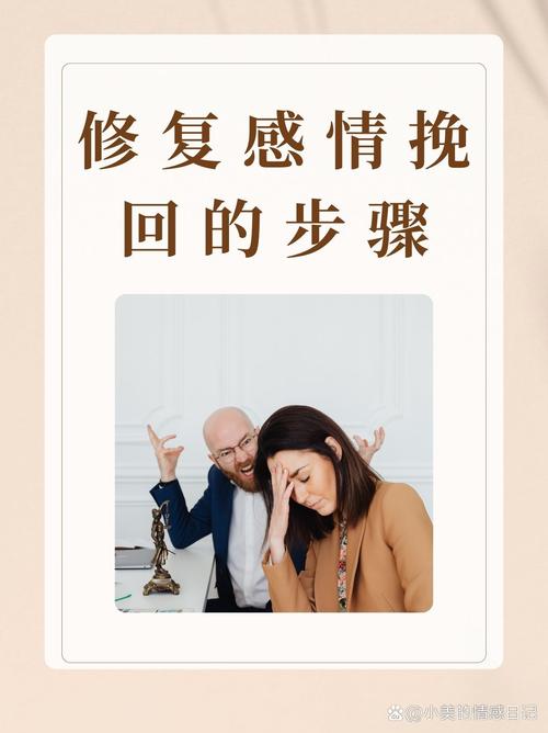 挽回爱情感人的话_最感人的挽回的情话_感人挽回话爱情文案