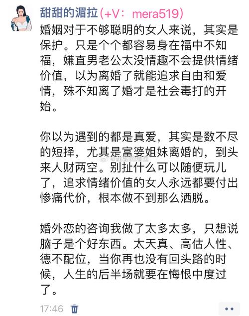 情感服务_情感服务收费一般怎么收_情感服务是什么意思