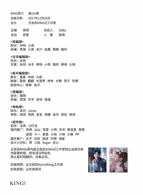 挽回句子_挽回句子感情短句_挽回感情的句子