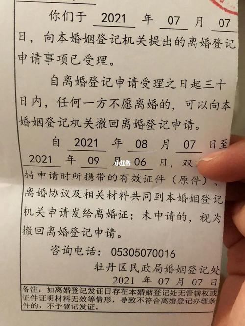 失恋了怎么办_失恋了怎么办_失恋了怎么办