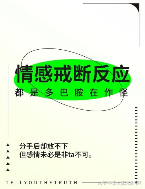 失恋了怎么办_失恋了怎么办_失恋了怎么办