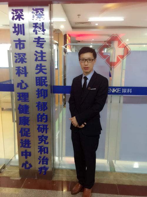 个人情感问题_情感方面问题_个人感情问题是什么