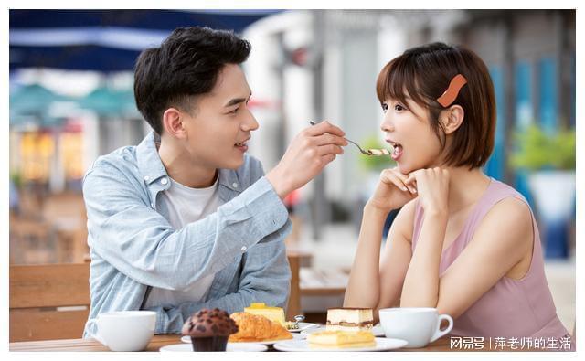 话题情感文案_话题情感类作文_情感话题