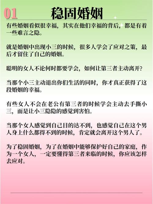 情感怎么挽回_挽回情感大全之如何挽回婚姻_挽回情感的真挚的句子