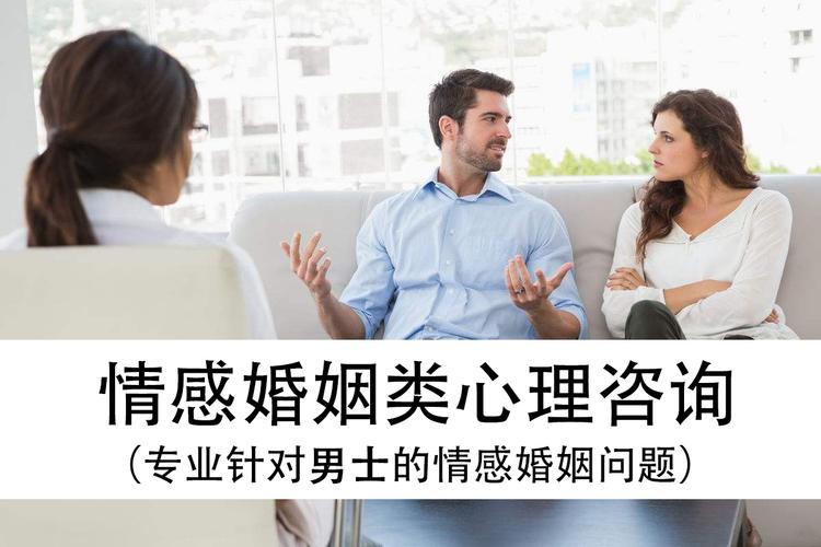 导师挽回情感怎么办_情感挽回导师_挽回导师的骗局流程