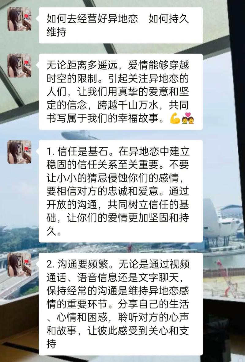 遇到感情问题怎么走出来_办遇到感情问题怎么办_遇到感情问题怎么办