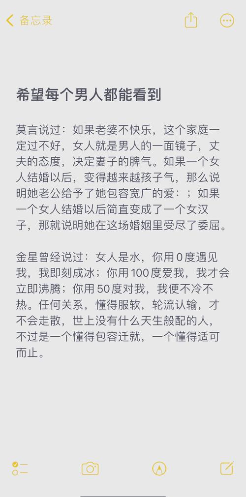 遇到感情问题怎么办_办遇到感情问题怎么办_遇到感情问题怎么走出来