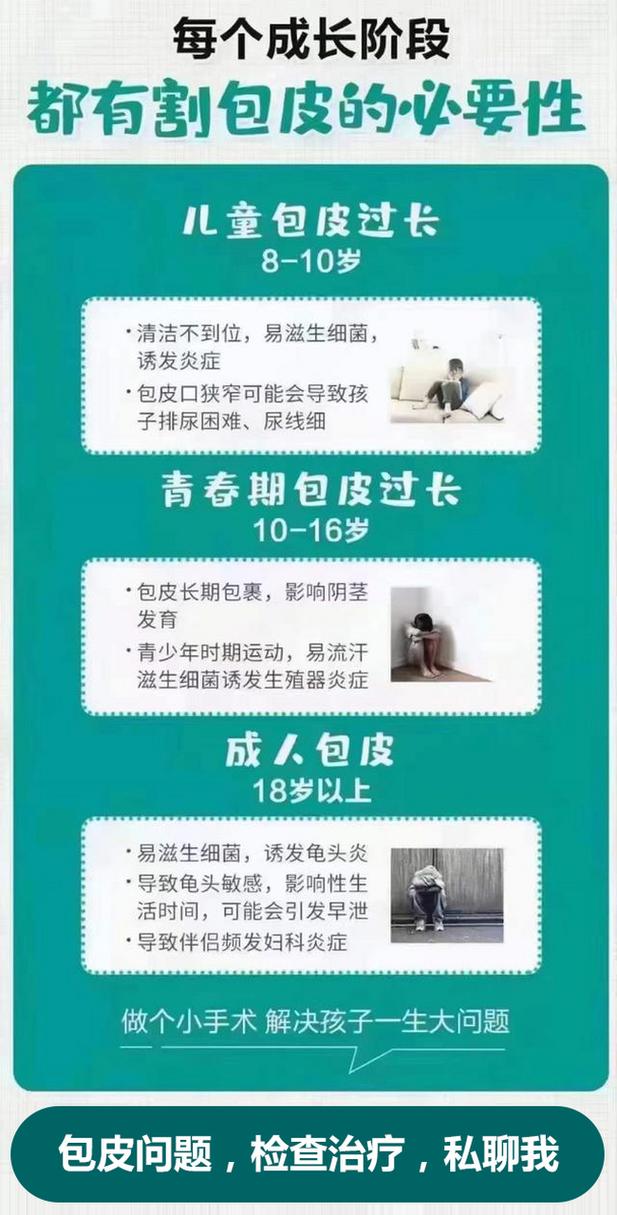 感情线分叉_感情线分叉再分叉_分叉的感情线