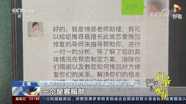 网络上那些情感挽回真的假的_情感挽回网站_网络上情感挽回
