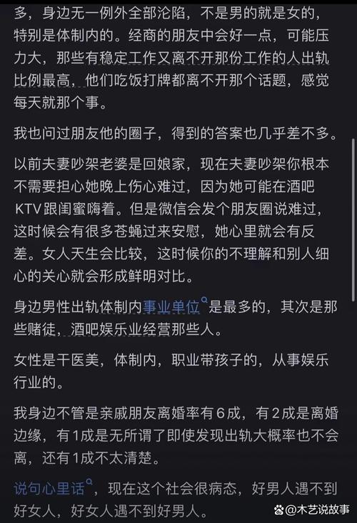 感悟爱情感悟人生的话_感悟爱情的句子_爱情感悟