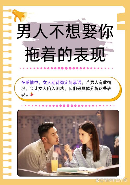 口述情感短片_情感口述_口述情感语录暖心情话