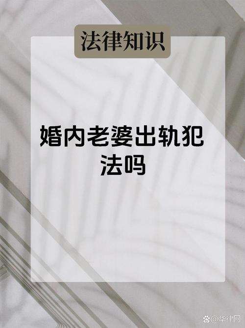 婚外情处理案例大全_婚外情处理技巧_处理婚外情