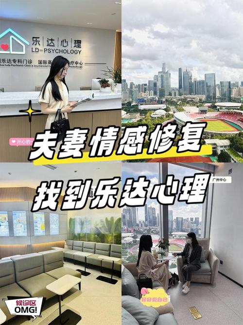 最有用的情感挽回公司_哪家情感挽回公司靠谱_情感挽回咨询公司