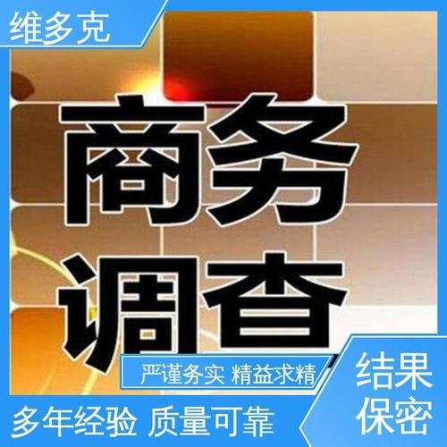 正规咨询情感平台哪个好_正规咨询情感平台排行榜_正规的情感咨询平台