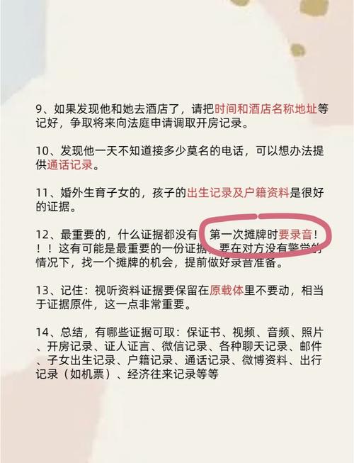 恋爱谈论话题_谈恋爱话题_恋爱话题清单