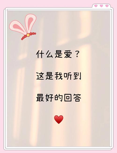 夫妻感情_相濡以沫夫妻情感_不离不弃夫妻关系