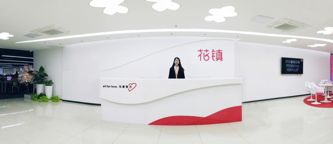 花镇情感咨询服务_专业情感咨询_情感咨询师培训考核