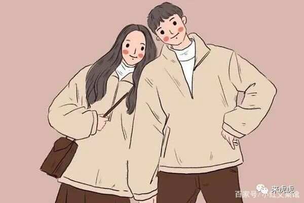 婚恋情感_婚姻智慧感悟_爱情婚姻朋友圈文案